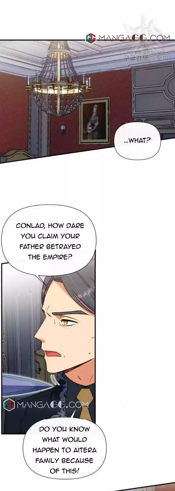 The Monster Duchess And Contract Princess Chapter 118