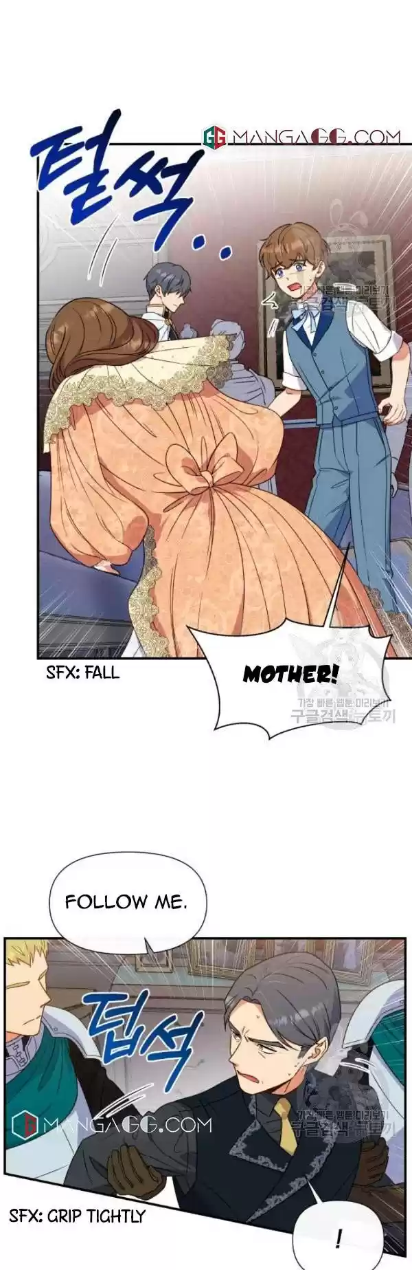 The Monster Duchess And Contract Princess Chapter 118