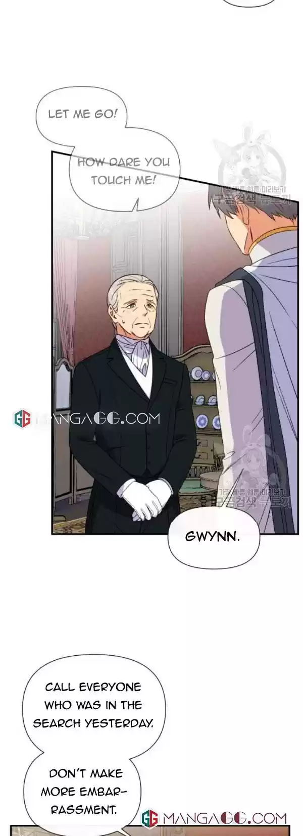 The Monster Duchess And Contract Princess Chapter 118