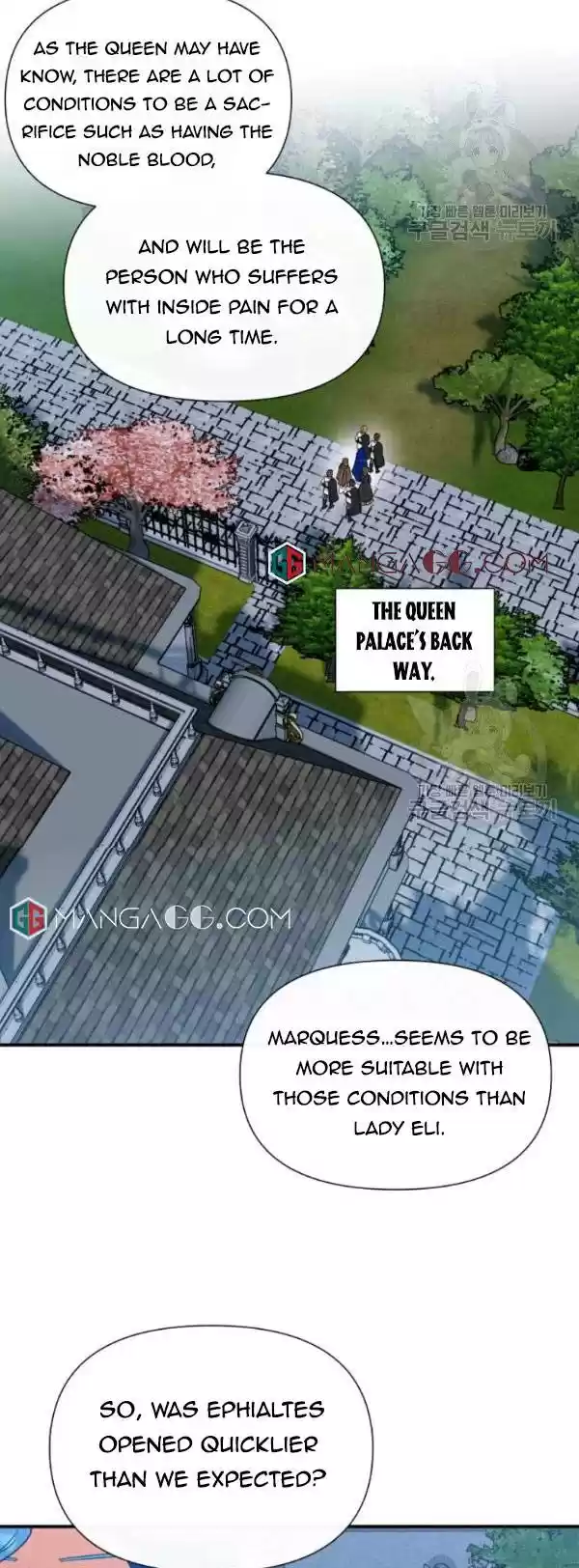 The Monster Duchess And Contract Princess Chapter 118