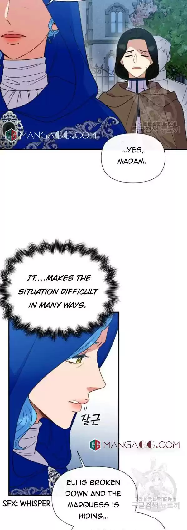 The Monster Duchess And Contract Princess Chapter 118