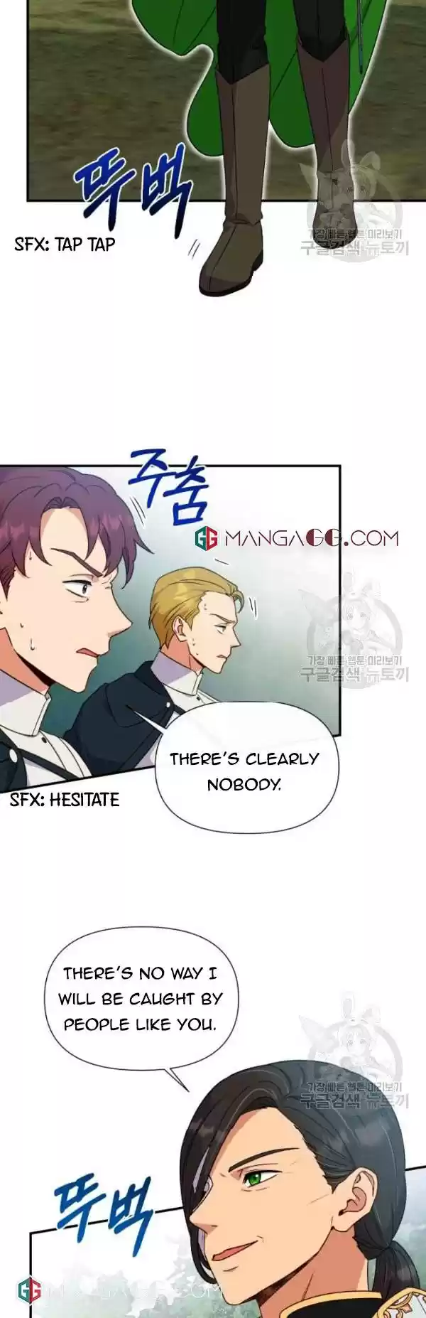 The Monster Duchess And Contract Princess Chapter 118