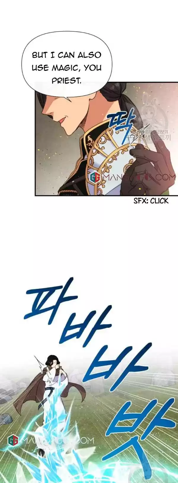 The Monster Duchess And Contract Princess Chapter 118