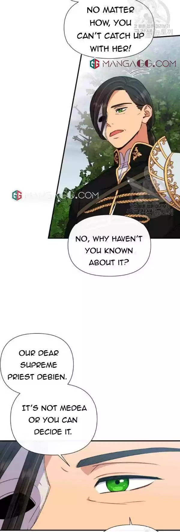 The Monster Duchess And Contract Princess Chapter 118