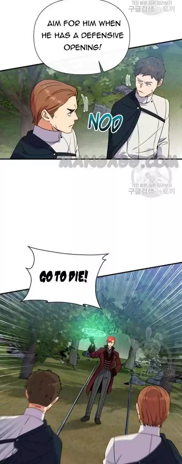 The Monster Duchess And Contract Princess Chapter 119