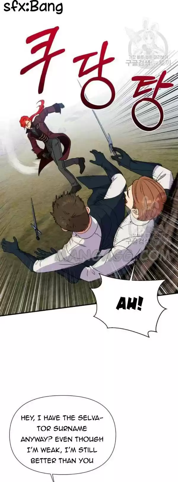 The Monster Duchess And Contract Princess Chapter 119