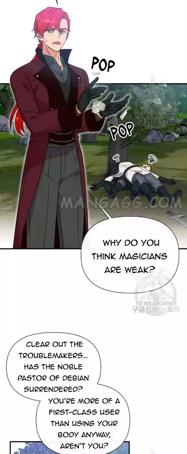 The Monster Duchess And Contract Princess Chapter 119