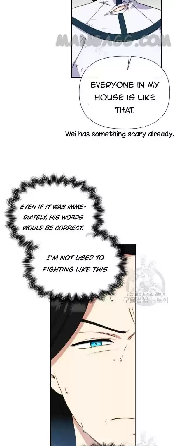 The Monster Duchess And Contract Princess Chapter 119