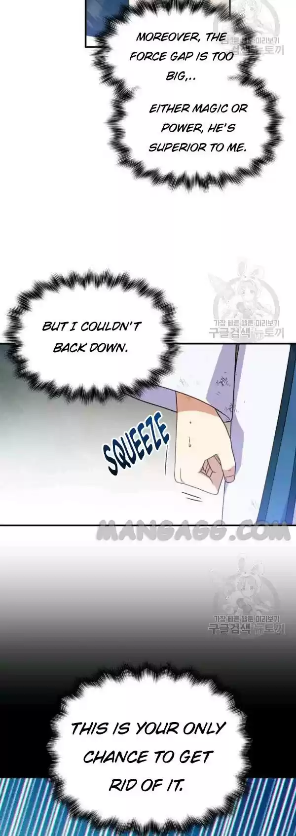 The Monster Duchess And Contract Princess Chapter 119