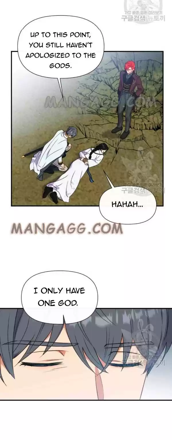 The Monster Duchess And Contract Princess Chapter 119