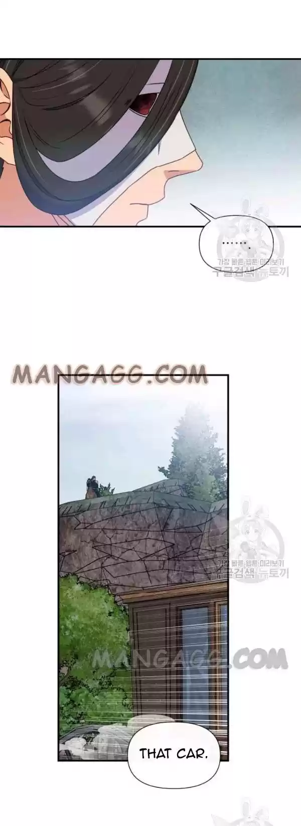 The Monster Duchess And Contract Princess Chapter 119