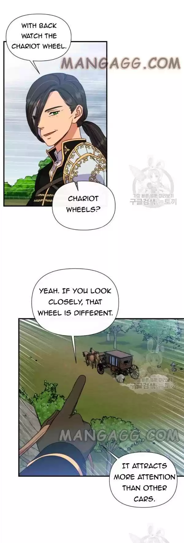 The Monster Duchess And Contract Princess Chapter 119