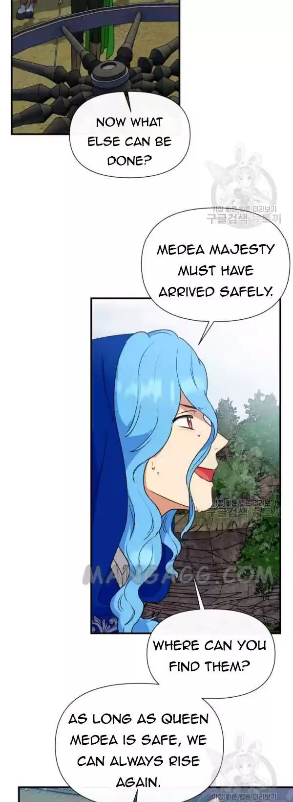 The Monster Duchess And Contract Princess Chapter 119