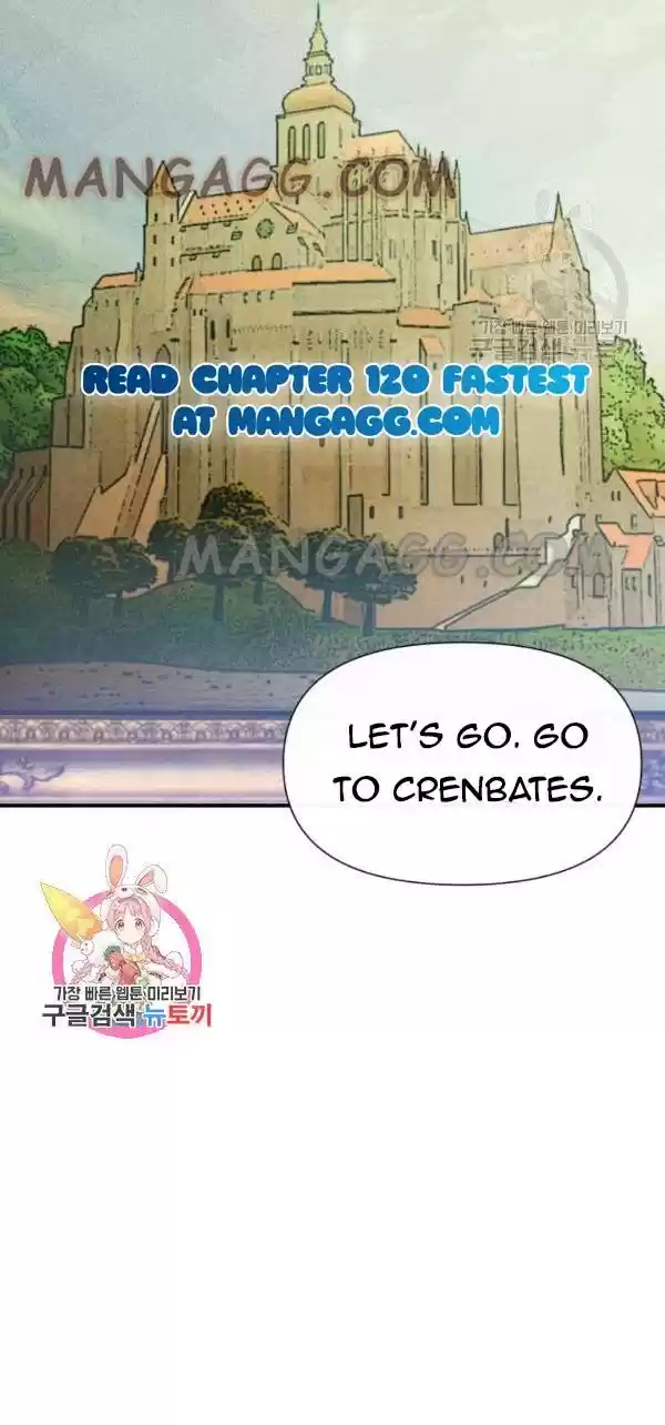 The Monster Duchess And Contract Princess Chapter 119