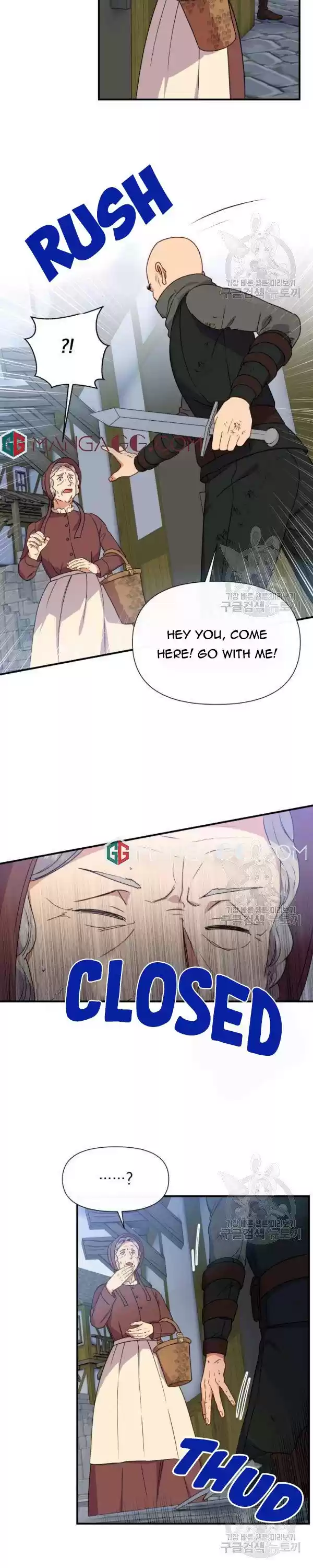 The Monster Duchess And Contract Princess Chapter 120