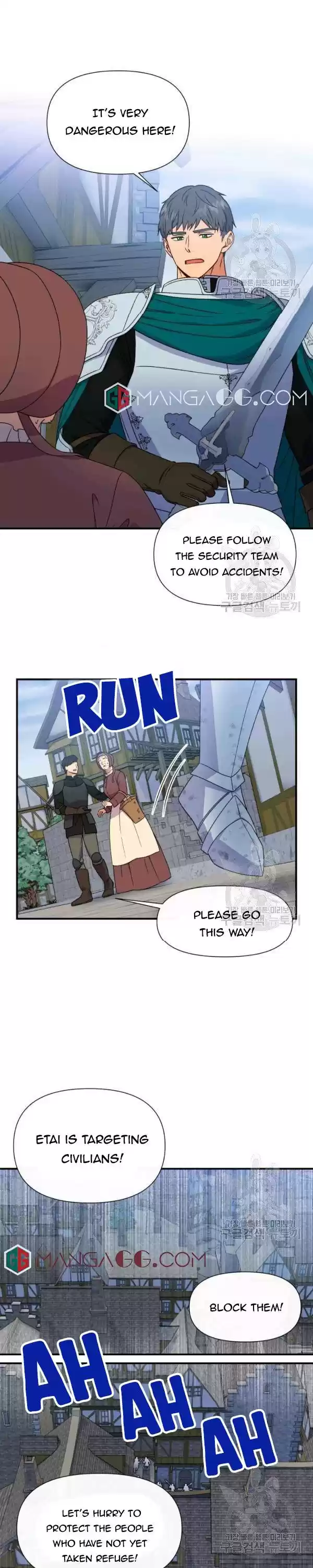 The Monster Duchess And Contract Princess Chapter 120