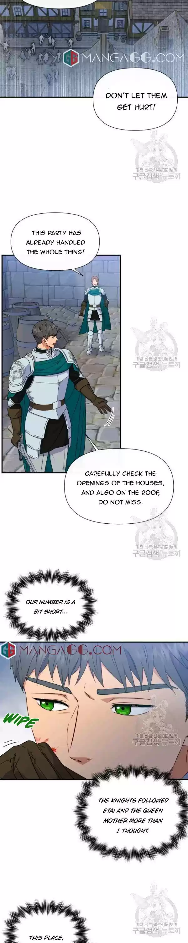 The Monster Duchess And Contract Princess Chapter 120