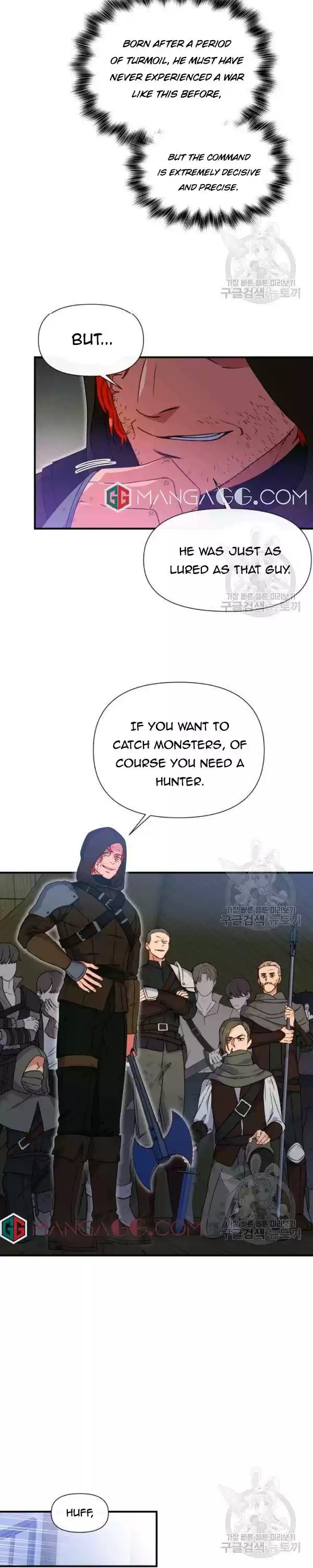 The Monster Duchess And Contract Princess Chapter 120