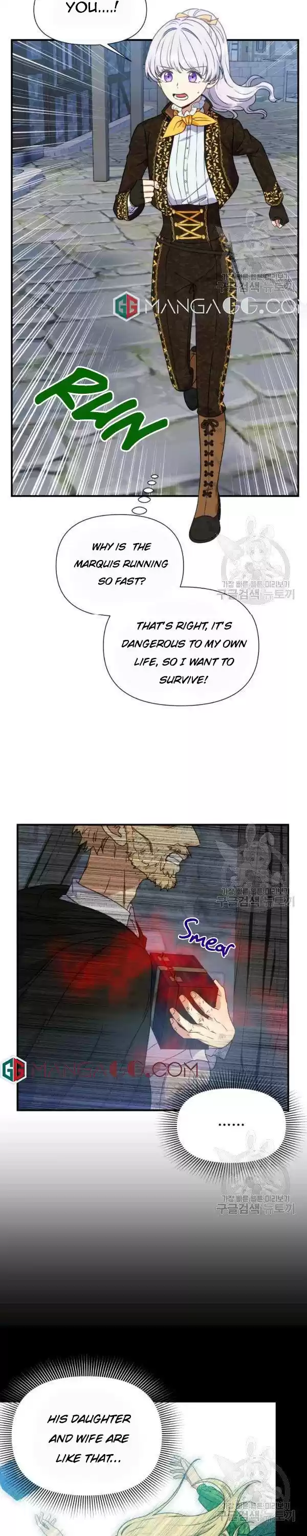 The Monster Duchess And Contract Princess Chapter 120