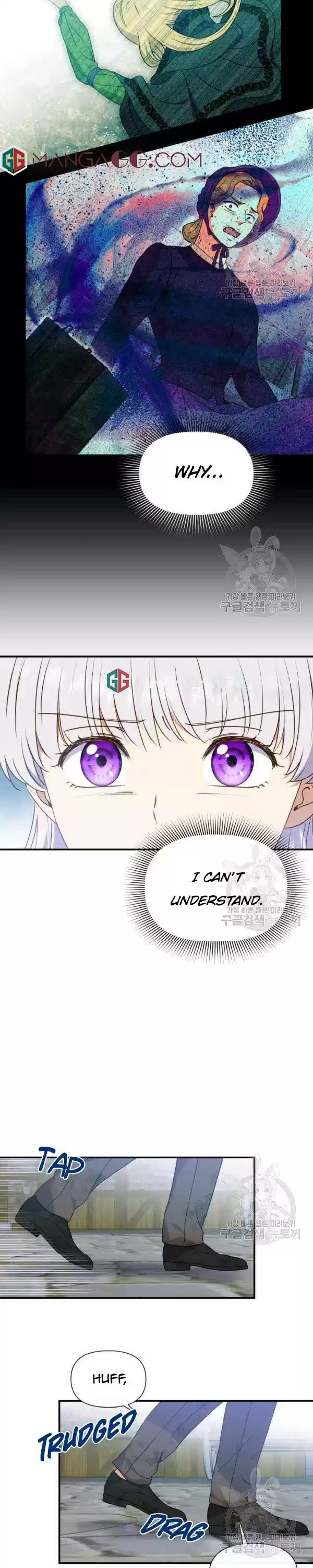 The Monster Duchess And Contract Princess Chapter 120