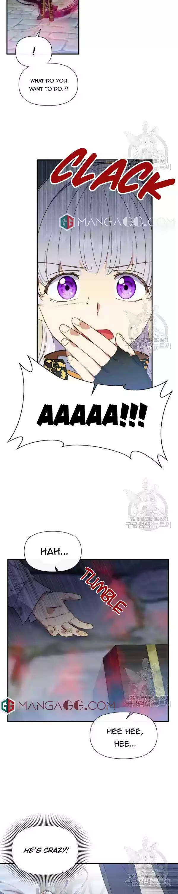 The Monster Duchess And Contract Princess Chapter 120