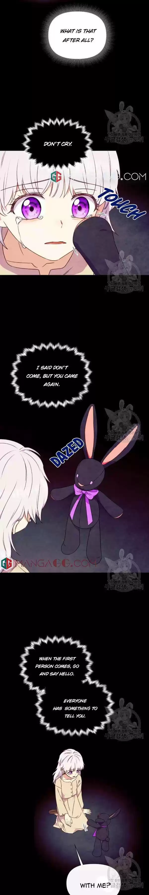 The Monster Duchess And Contract Princess Chapter 120