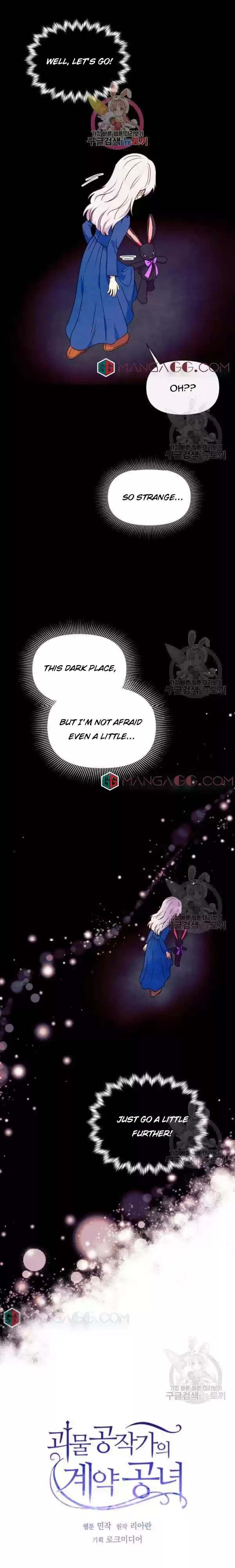 The Monster Duchess And Contract Princess Chapter 121