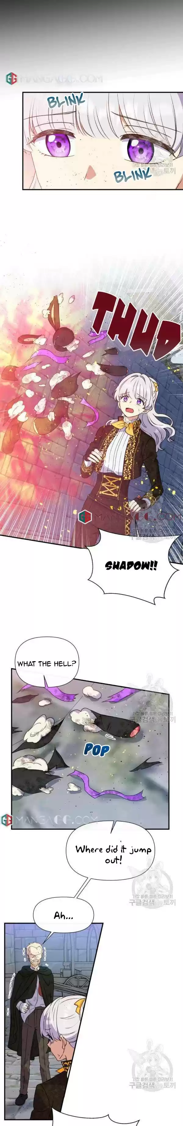 The Monster Duchess And Contract Princess Chapter 121