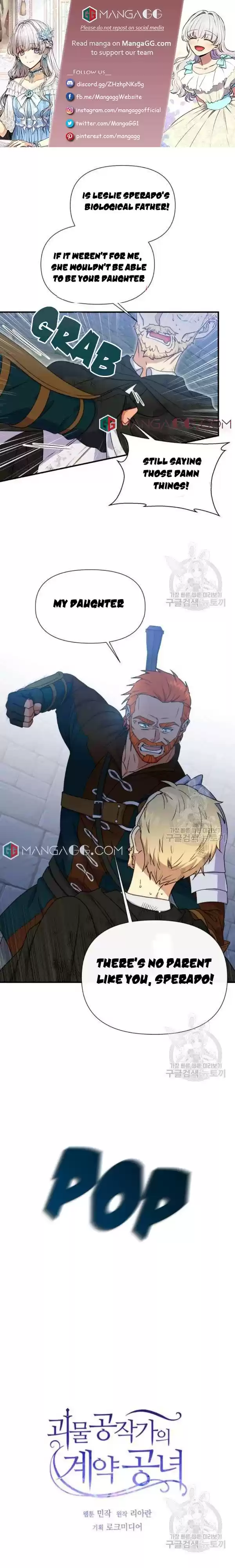 The Monster Duchess And Contract Princess Chapter 122