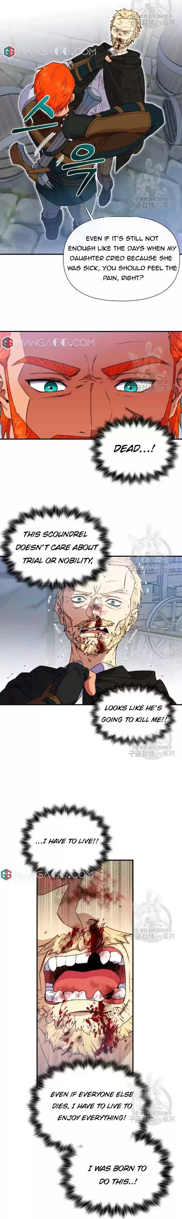 The Monster Duchess And Contract Princess Chapter 122