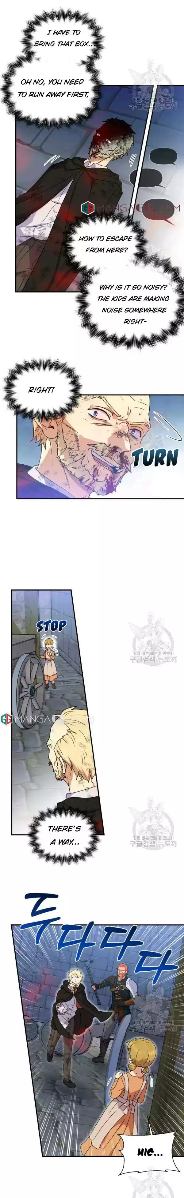 The Monster Duchess And Contract Princess Chapter 122