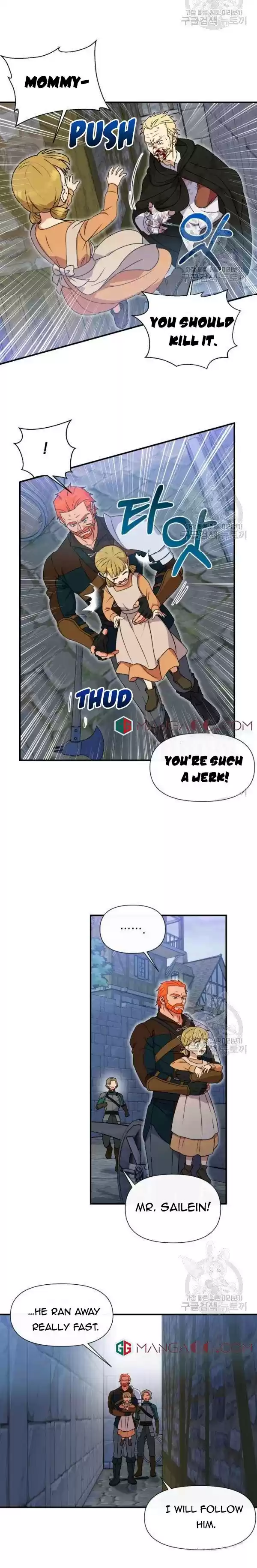 The Monster Duchess And Contract Princess Chapter 122