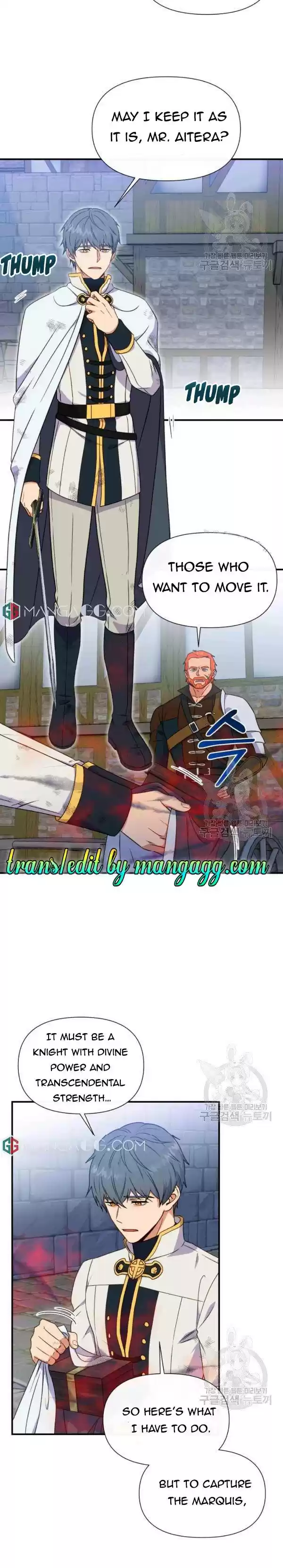 The Monster Duchess And Contract Princess Chapter 122