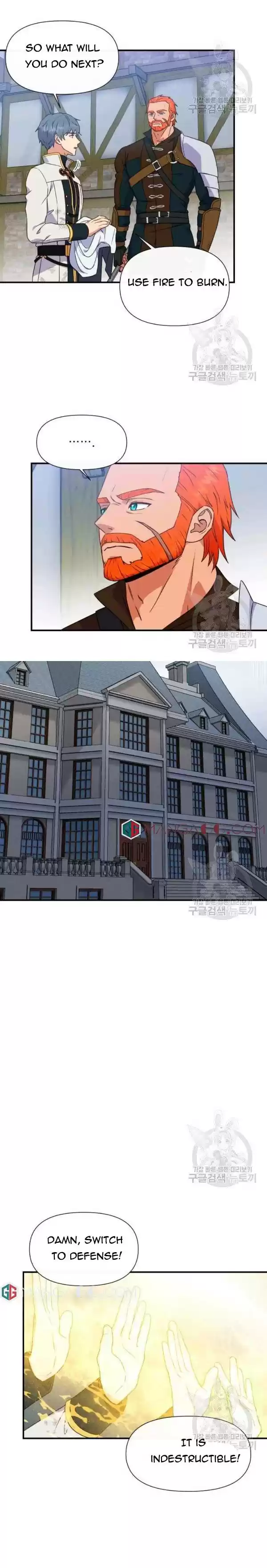 The Monster Duchess And Contract Princess Chapter 122