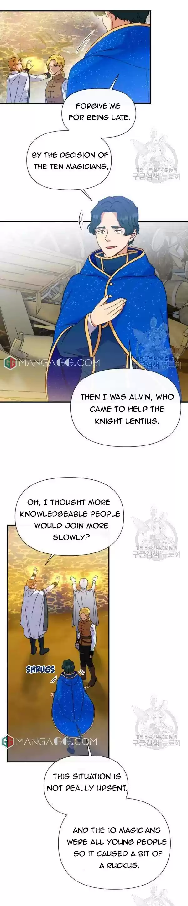 The Monster Duchess And Contract Princess Chapter 122