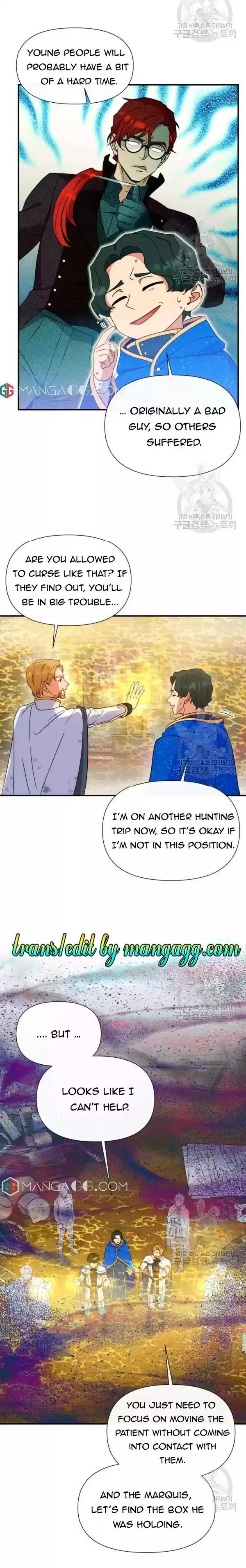 The Monster Duchess And Contract Princess Chapter 122