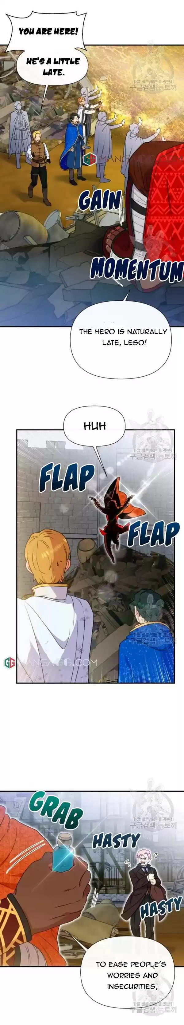 The Monster Duchess And Contract Princess Chapter 122