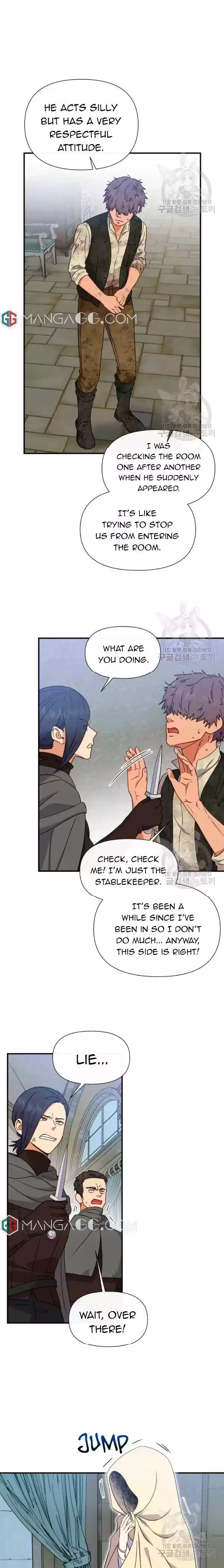 The Monster Duchess And Contract Princess Chapter 123