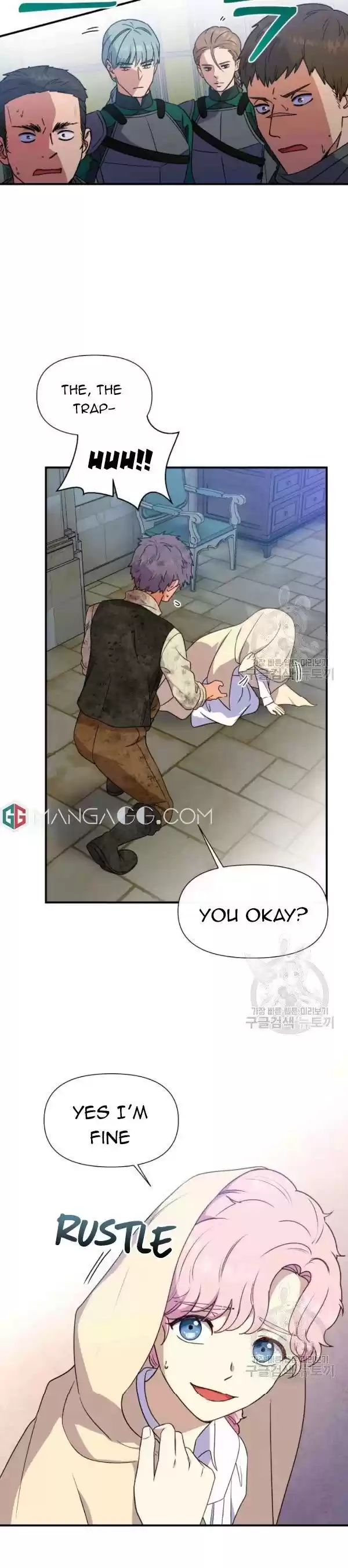 The Monster Duchess And Contract Princess Chapter 123