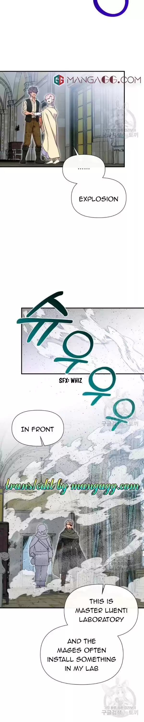 The Monster Duchess And Contract Princess Chapter 123