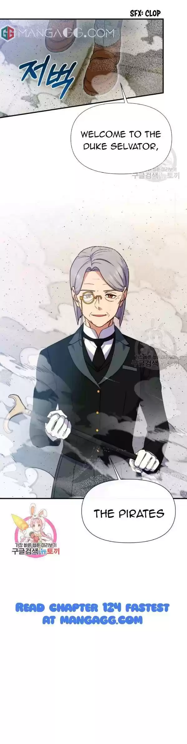 The Monster Duchess And Contract Princess Chapter 123