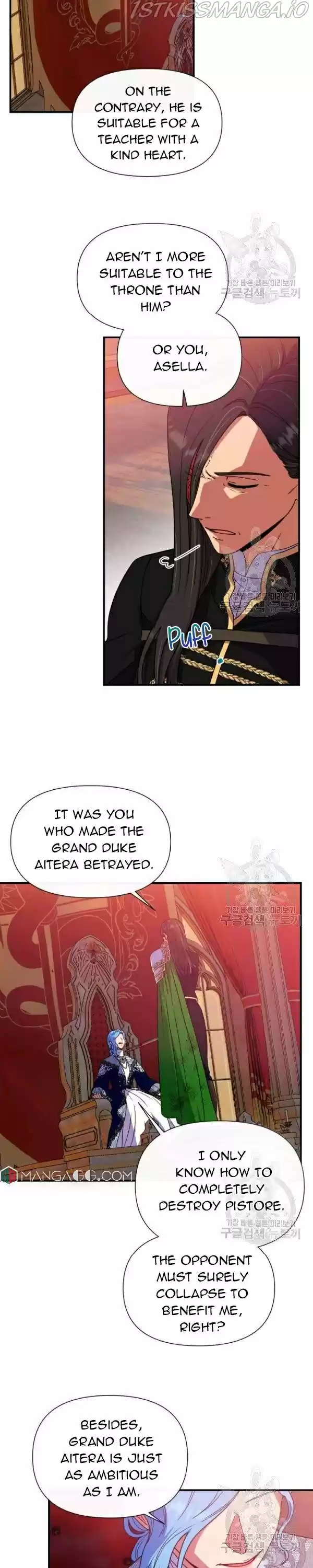 The Monster Duchess And Contract Princess Chapter 127