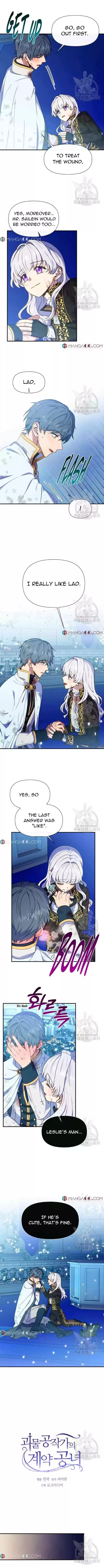 The Monster Duchess And Contract Princess Chapter 129