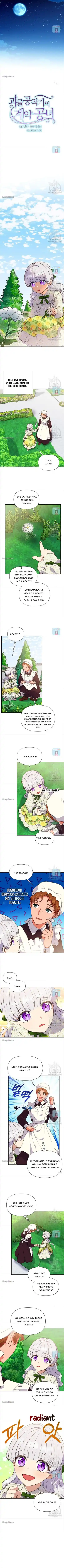 The Monster Duchess and Contract Princess Chapter 131