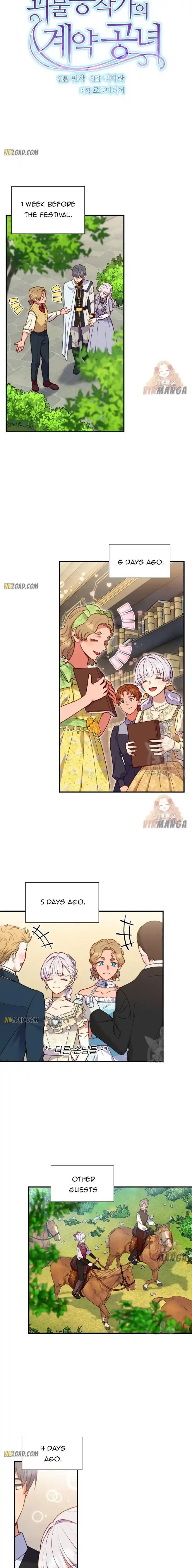 The Monster Duchess And Contract Princess Chapter 137