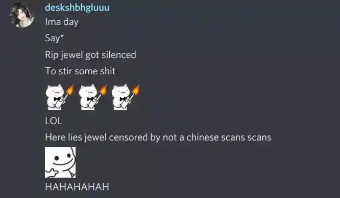 The Monster Duchess and Contract Princess Chapter 45.0001