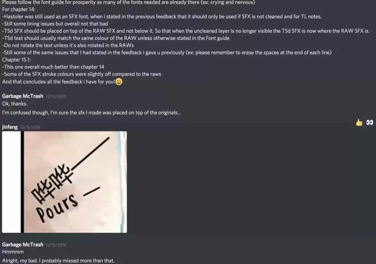 The Monster Duchess and Contract Princess Chapter 45.1