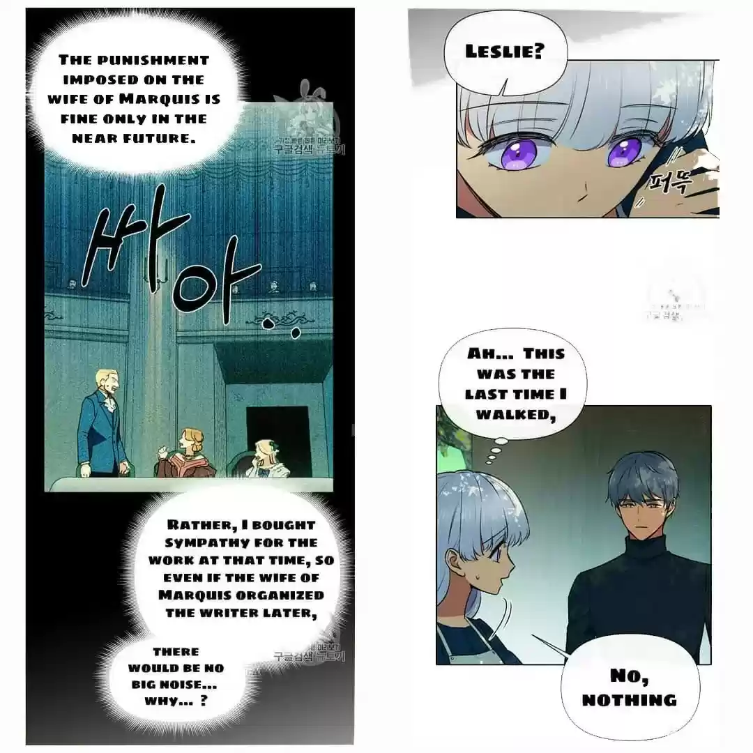 The Monster Duchess And Contract Princess Chapter 70