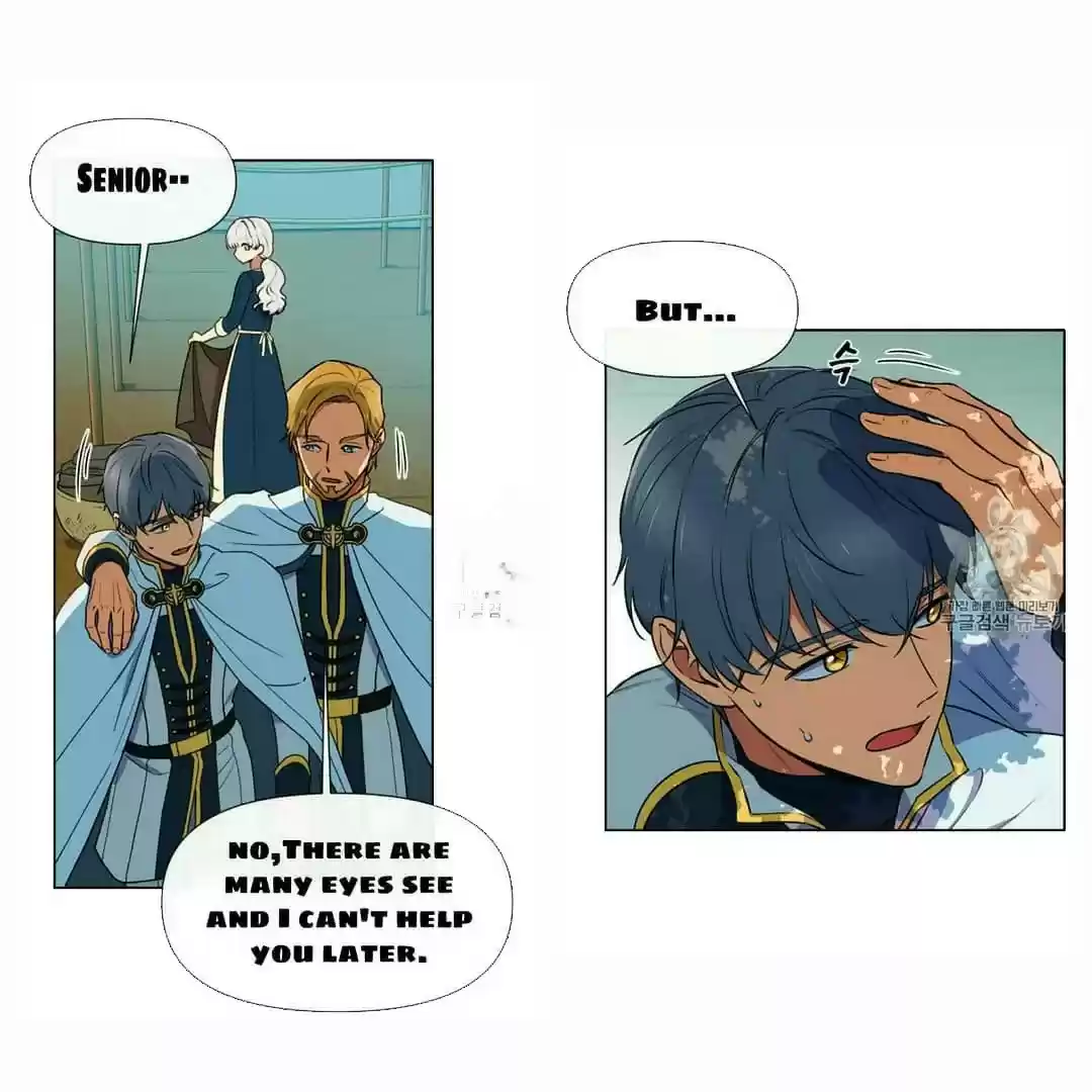 The Monster Duchess And Contract Princess Chapter 70