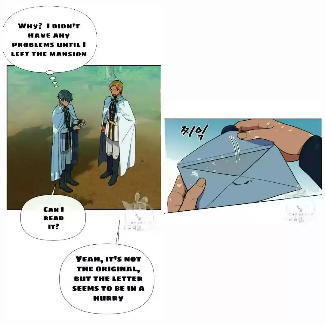 The Monster Duchess And Contract Princess Chapter 70